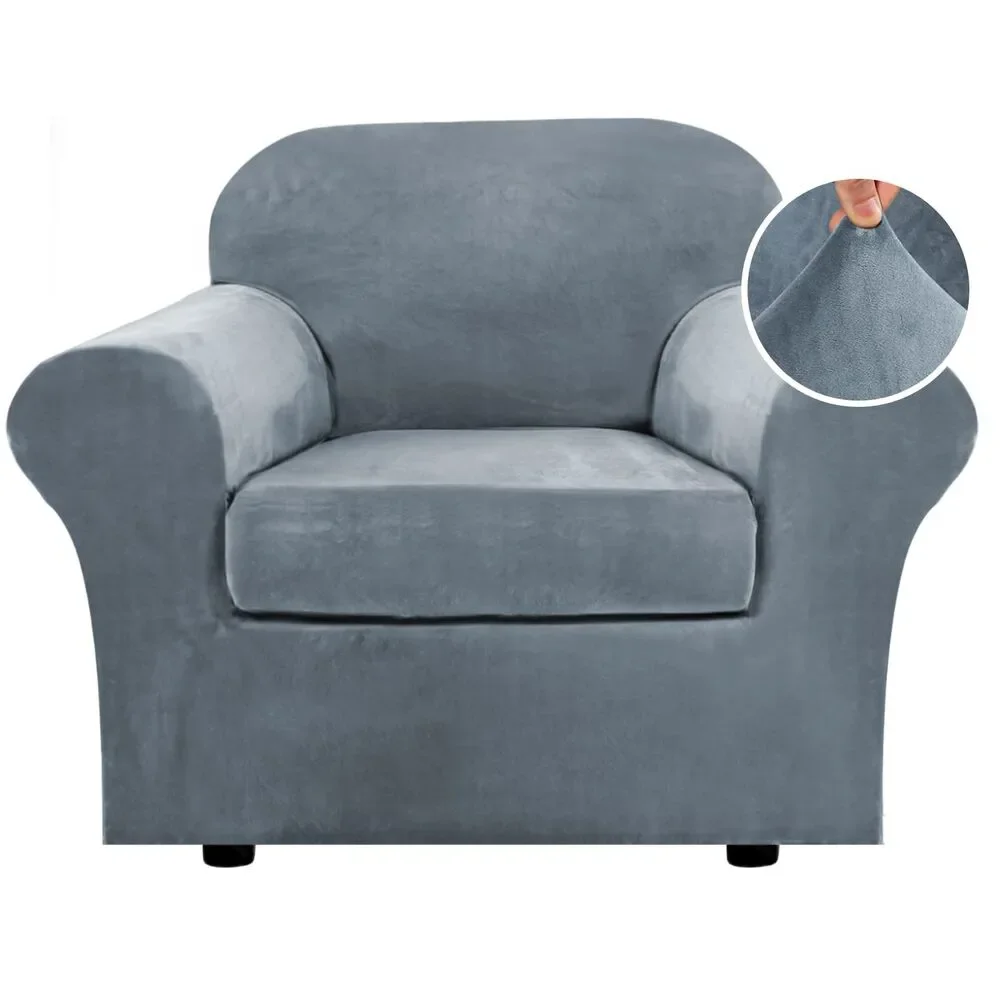 Velvet Stretch 2 Piece Chair Cover Slipcover Width Up to 49 Inch (Stone Blue)